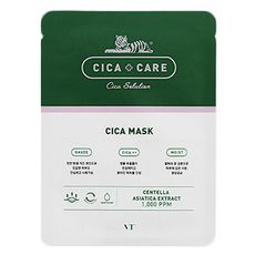 韓國 VT CICA老虎積雪草面膜(單片25g)  防彈少年團/敏感肌面膜/修護面膜 D620842