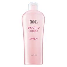 自白肌~美白熊果素激光化妝水(250ml)  化粧水/美白化妝水/保養品