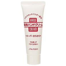 SHISEIDO 資生堂~美肌護手霜(清爽柔嫩)40g　護手霜/護手乳/乳液