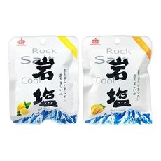 日日旺~岩鹽糖(20g) 款式可選　糖果/零食/零嘴 D947732