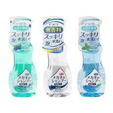 日本 SOFT99~眼鏡清洗液(200ml) 多款可選　清洗液/眼鏡清潔/清潔用品