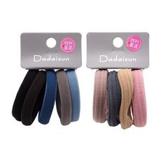 Dadaisun 超彈無痕 毛巾圈束(5入／4入) 髮束/髮圈/綁頭髮