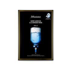 韓國 JMsolution~ASOS補水面膜(10片入)  面膜/臉補保養 D542143