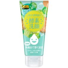 Sexylook 酵素補水洗面乳(120ml)  酵素洗顏/補水洗面乳/洗面霜