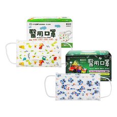 順易利~兒童平面醫用口罩(50入) 恐龍／貓頭鷹 款式可選  醫療口罩 MD雙鋼印 DS001577