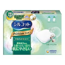 日本 Unicharm絲花~~極柔化妝棉(66枚入)　化妝棉/美容工具/卸妝棉