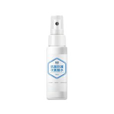 PURGE 普潔~抗菌防護次氯酸水(60ml)  防護次氯酸水/清潔用品/比酒精安全 D210293