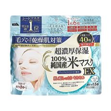KOSE 高絲 純米精華濃厚保濕面膜(40枚入) 面膜/高絲面膜/精華面膜