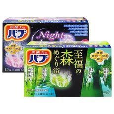 花王 溫泉泡腳泡澡錠(12錠入) 入浴劑　泡澡劑/泡澡錠/入浴劑