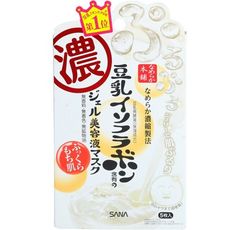 SANA 莎娜 豆乳美肌凝凍精華超保濕面膜(5枚入)　面膜/保濕面膜/面霜 D644898