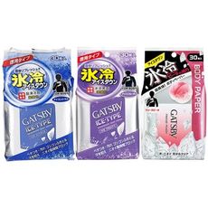 GATSBY 體用抗菌濕巾(30張入) 濕紙巾/抗菌濕紙巾/激涼濕紙巾