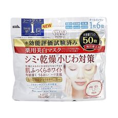 KOSE 光映透保濕美白面膜(50枚入) 面膜/臉部保養/母親節