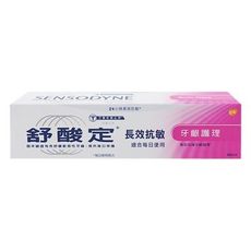 舒酸定~長效抗敏牙齦護理牙膏(120g) DS002432