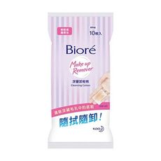 Biore 蜜妮 深層卸粧棉攜帶包(10片) 卸粧棉/深層卸粧棉/旅行包裝 D729293