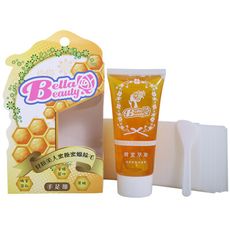 BellaBeauty貝拉美人~蜜糖蜜蠟除毛(140g)  內附除毛紙/刮板 除毛/蜜蠟除毛/身體