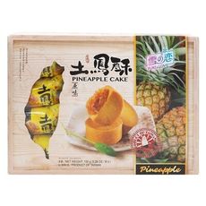 雪之戀~土鳳梨酥(10入)盒裝　鳳梨酥/零食/零嘴 D150220