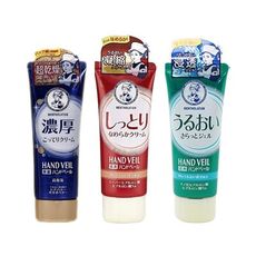 ROHTO 曼秀雷敦~濃潤／長效／水凝 保濕護手霜(70g) 多款可選　護手霜/乳液/乳霜