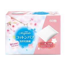 Maynalo 美娜多~泡芙化妝棉(60枚)　化妝棉/不留棉絮/美容工具