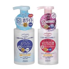Kose 高絲 Softymo 嫩白卸粧洗顏慕絲/ 玻尿酸卸粧潔顏慕絲(200ml) 洗臉/臉部清潔