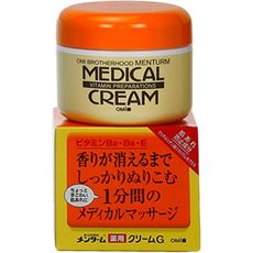 OMI 近江兄弟 維他命潤澤護手霜(145g) 護手霜/維他命護手霜/護手乳/母親節