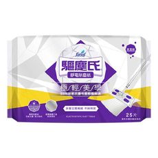 驅塵氏 靜電除塵紙(25張入)