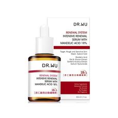 Dr.Wu 杏仁酸亮白煥膚精華18%(30ml) 精華液/保養品/臉部保養/母親節 D503694