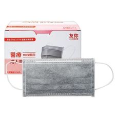 台灣康匠~友你 成人平面活性碳醫用口罩50入(醫療用口罩)  MD雙鋼印 DS001004