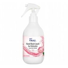 Vigill 婦潔~私密衣物手洗噴霧(250ml)　衣物噴霧/手洗噴霧/私密衣物噴霧