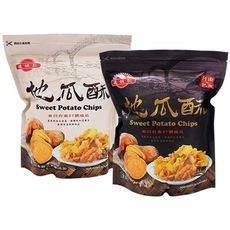 連城記~地瓜酥(140g) 原味／黑糖 款式可選 零食/餅乾/團購 D707284