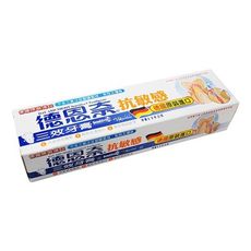 德恩奈 抗敏感三效牙膏(130g)　牙膏/抗敏牙膏/漱口水