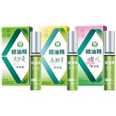新萬仁~綠油精滾珠瓶(5g) 款式可選 提神/沁涼/暈車/頭暈 D113442