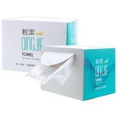 【QingJie 輕潔】拋棄式洗臉巾(100張入) 洗臉/毛巾/拋棄式/衛生用品/旅遊必備