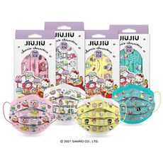 親親 JIUJIU~兒童醫用口罩(10入)三麗鷗樂園 款式可選  MD雙鋼印 DS001164