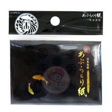 COSMOS P44189紙匠 和風吸油面紙(100枚入)　吸油面紙/吸油紙巾/面紙