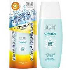 自白肌 玻尿酸涼感防曬乳液35g(SPF50+PA+++)　防曬乳/防曬霜/防曬乳液