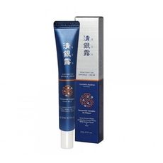 韓國 清銀露 酵母安瓶提亮霜(21ml)　提亮霜/面霜/乳霜/母親節/母親節禮物