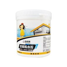 透明防水膠(0.5kg) DS002527