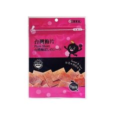 有顆梅~台灣梅片(15g)　梅子/梅片/梅乾 D105274