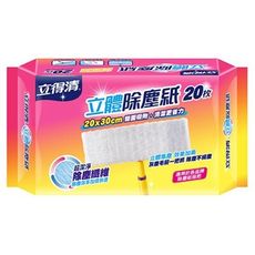 LET-GREEN 立得清 立體除塵紙(20抽入)20x30cm　清潔紙/立體除塵紙/除塵紙