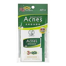 曼秀雷敦 Acnes 清爽吸油面紙(60片) 吸油紙/臉部吸油面紙/清爽 D605539