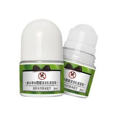 康朵~草本防蚊清涼乳液滾珠(30ml)　防蚊液/防蚊噴霧/防蚊乳液