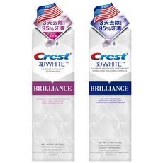 美國 Crest 3DWhite專業鑽白牙膏(116g) 長效清新／鑽亮炫白　牙膏/美白牙膏