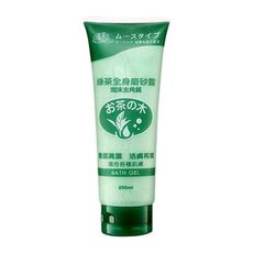 廣源良 綠茶全身磨砂露 (250ml) 泡沫去角質 去角質/肌膚調理/深入清潔 D050800