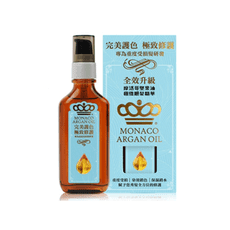 魔娜歌~摩洛哥堅果油-極緻順髮精華100ml 美髮/順髮/精華液 D310258