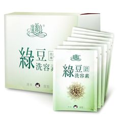 廣源良~綠豆洗容素(10g x 20包／盒裝)　潔顏粉/洗面乳/綠豆洗顏粉