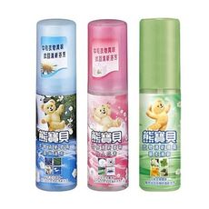 熊寶貝 衣物清新噴霧(100ml) 森林瀑布/怡人芬芳/草本清新 D026751