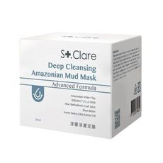 St.Clare 聖克萊爾~深層淨膚泥膜(50ml) DS001801