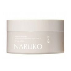 NARUKO~白玉蘭鑽采超緊緻晚安凍膜EX(80g)　凍膜/晚安凍膜/臉部保養 D266460