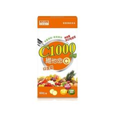 日本味王~維他命C口含錠(60粒)　維他命C/營養品/補給品