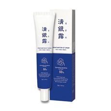 韓國 清銀露 宮廷秘方積雪草活膚眼霜(30g) 韓國瘋搶/眼周細紋/抗皺